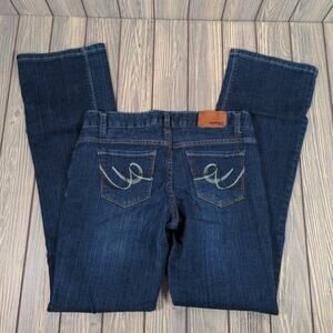 Express Womens Jeans Barely Bootcut Stretch Straight Dark Wash Sz 4 Designer